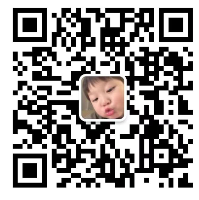 微信二维码